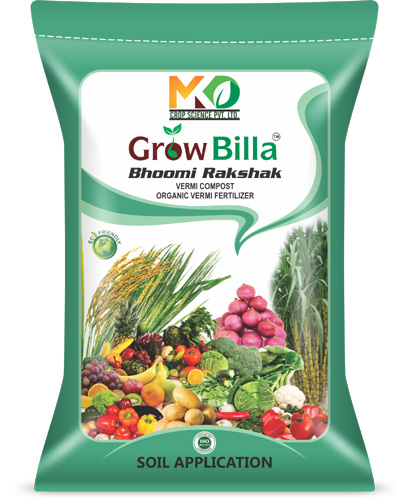 Bhoomi-Rakshak